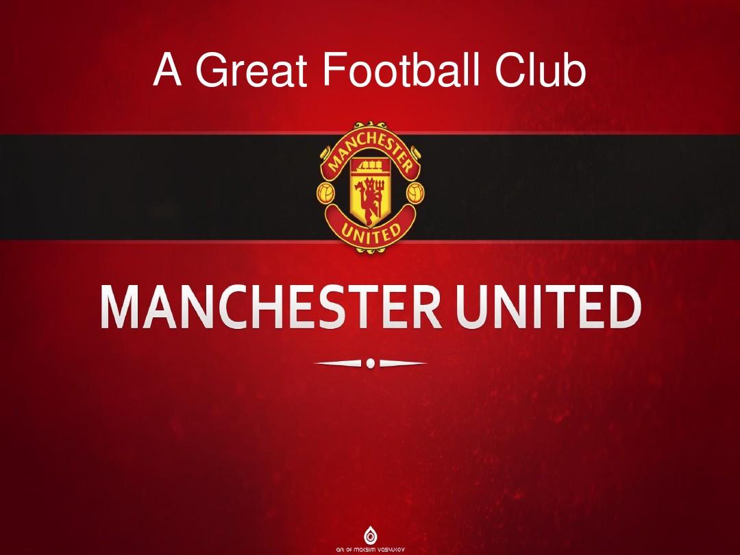 和体育赛事 和体育赛事